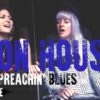Son House Preachin Blues (Larkin Poe Cover)