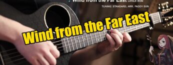 LaTale BGM Wind from the Far East