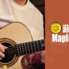 MapleStory BGM Cash Shop Acoustic Guitar