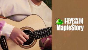 MapleStory BGM Moonlight Shadow Acoustic Guitar
