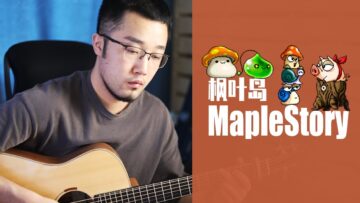 MapleStory – Login interface BGM Mapleisland Acoustic Guitar