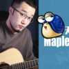 MapleStory – Orbis BGM Shinin Harbor Acoustic Guitar
