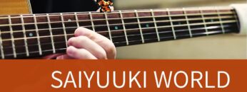 NES Game – Saiyuuki World – UNDERGROUND – Acoustic Guitar