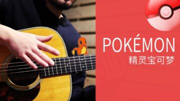 Pokémon – BGM 5in1 – Acoustic Guitar
