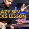 CRAZY SRV LICKS | Intermediate Guitar Lesson