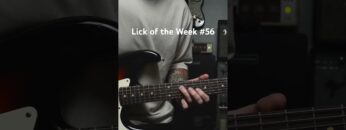 Lick of the Week #56