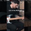 Lick of the Week #63