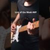 Lick of the Week #69