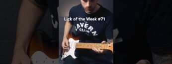 Lick of the Week #71