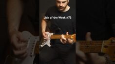 Lick of the Week #73