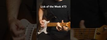 Lick of the Week #73