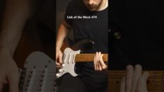 Lick of the Week #74